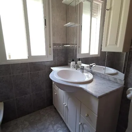 En La Caleta Appartamento *